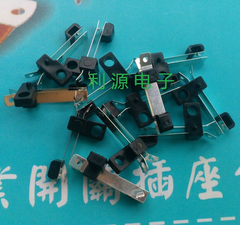 叶片开关厂家