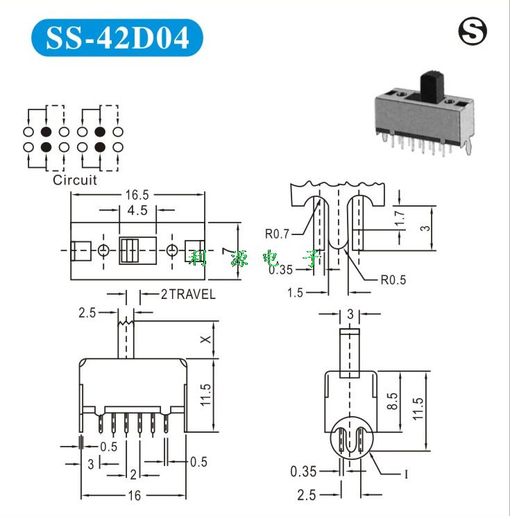 拨动开关SS-42D04