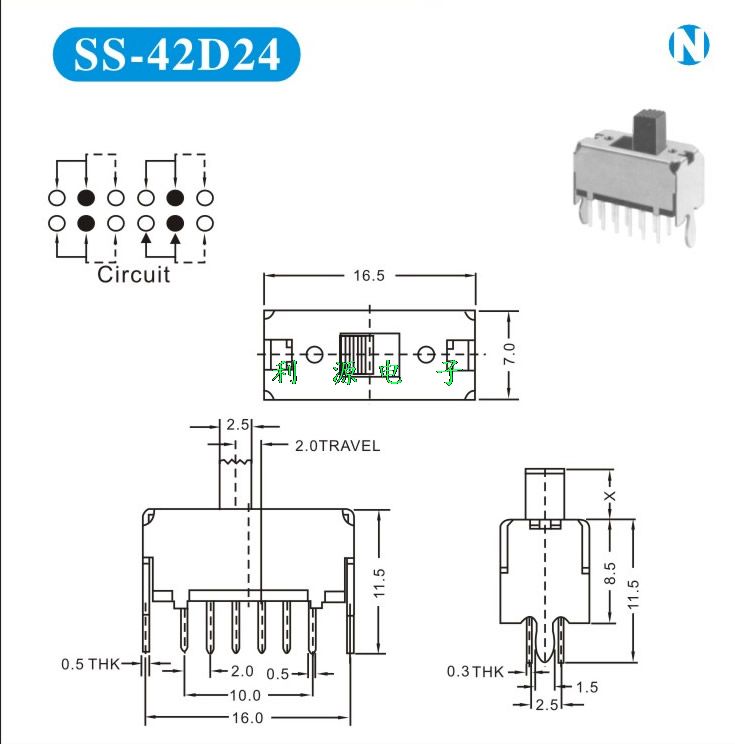 拨动开关SS-42D24