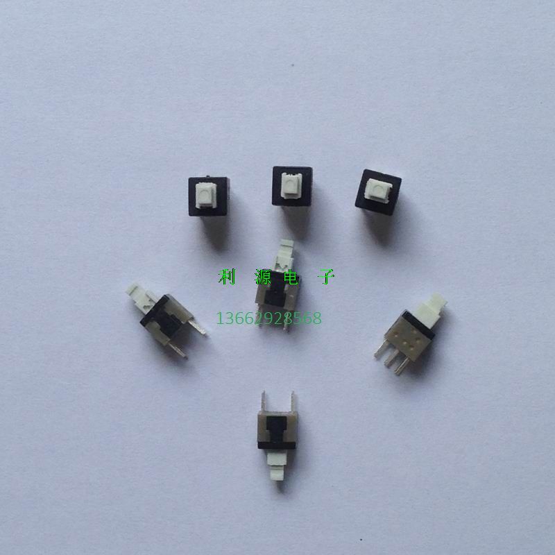 耐高温按键开关5.8*5.8