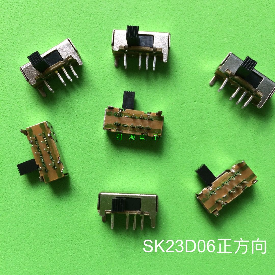 SK23D06正方向