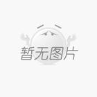 什么是模拟电子开关